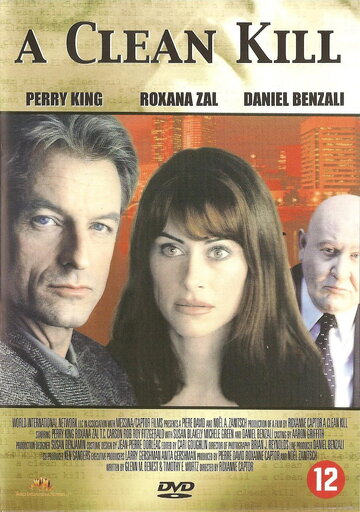 Чистое убийство (2000)