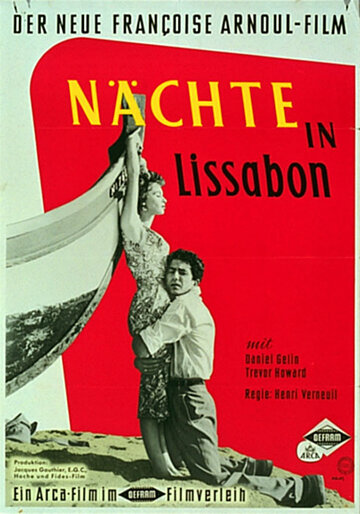 Влюбленные из Тахо (1955)