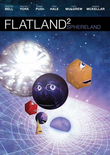 Flatland 2: Sphereland (2012)