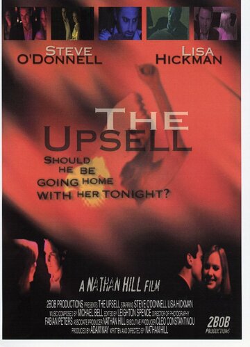 The Upsell (2005)