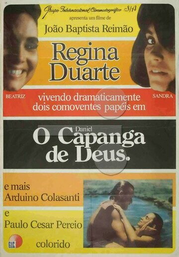 Daniel, Capanga de Deus (1978)