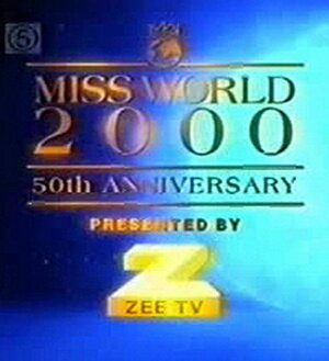 Мисс Мира 2000 (2000)