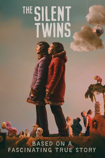 Безмолвные близнецы (2022)