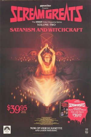 Scream Greats, Vol. 2: Satanism and Witchcraft (1986)