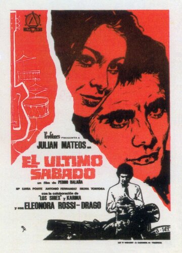 El último sábado (1967)