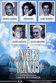 Белые ангелы (1990)