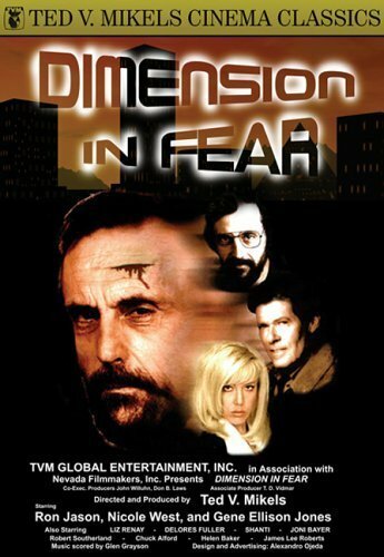 Dimensions in Fear (1998)