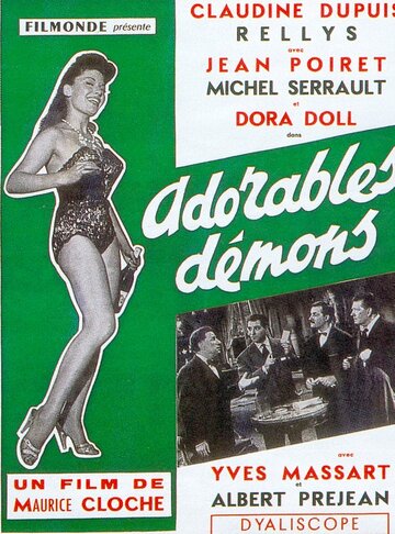 Обожаемые демоны (1956)
