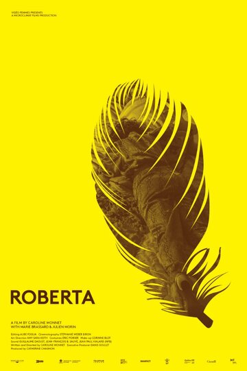 Роберта (2014)