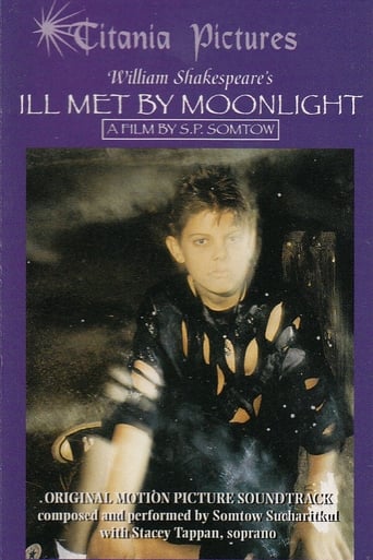 Ill Met by Moonlight (1994)