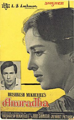 Во имя любви (1960)