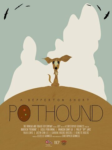 Pothound (2011)
