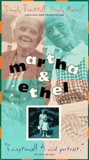 Марта и Этель (1994)