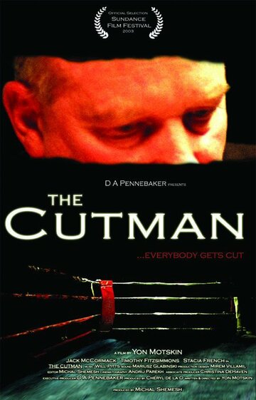 The Cutman (2003)
