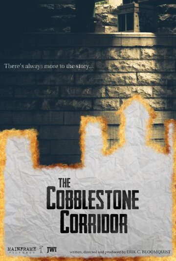 The Cobblestone Corridor (2015)