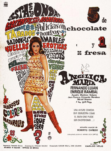 5 из шоколада и 1 из клубники (1968)