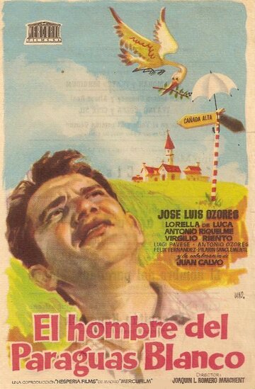 El hombre del paraguas blanco (1958)