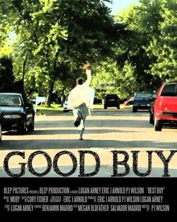 Good Buy (2014)