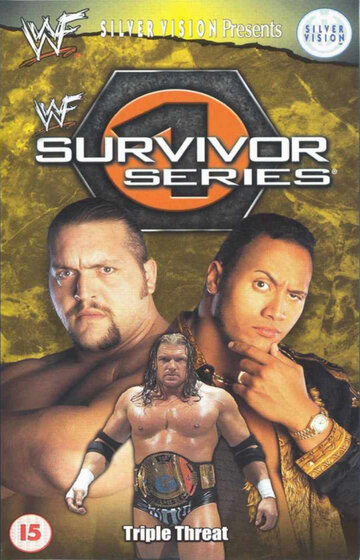 WWF Серии на выживание (1999)