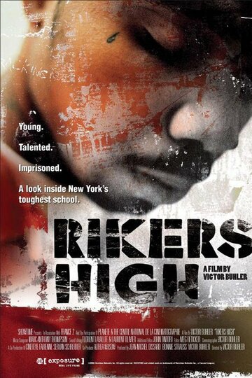 Rikers High (2005)