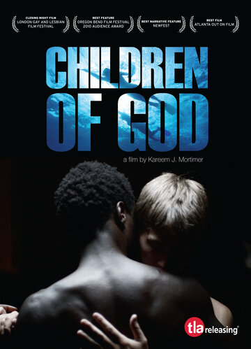 Дети Бога (2010)