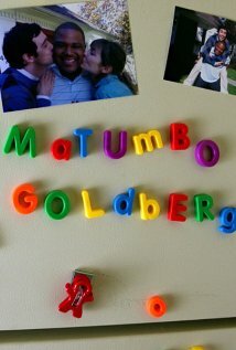 Matumbo Goldberg (2011)